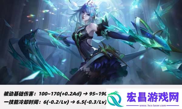 正式服更新