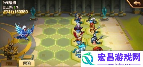 放置军团连环突击打法攻略