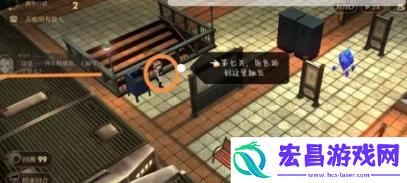 异象回声第1章怎么过
