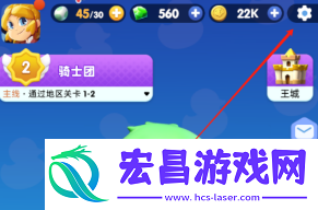 骑士冲呀密令兑换码有哪些