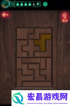 纸嫁衣第五章怎么过