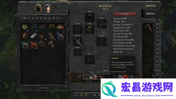 steam最新奇幻CRPG剑湾奇旅即将上线抢先体验版