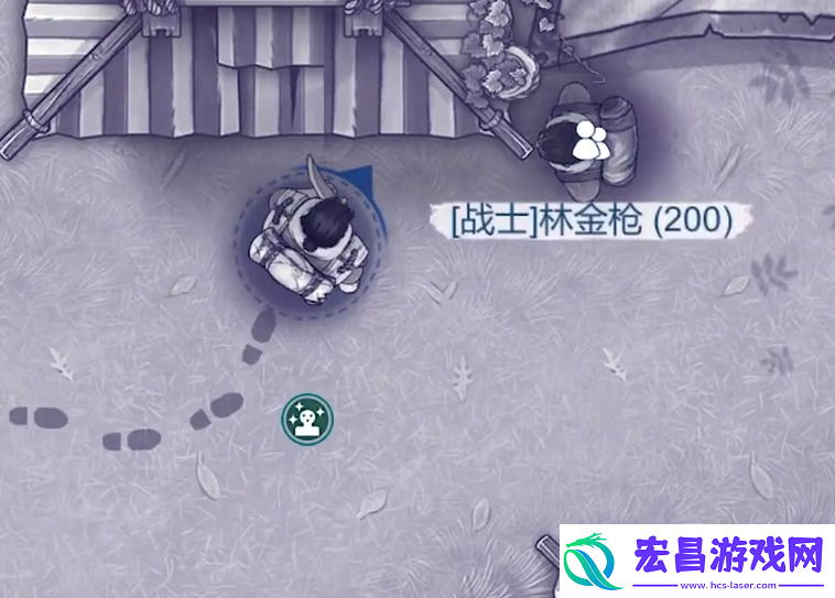 阿瑞斯病毒2尼守信奥不悔怎么达成