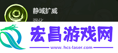 大王不好啦黄月英怎么样