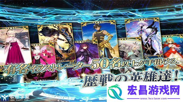 fgo蓝卡队推荐