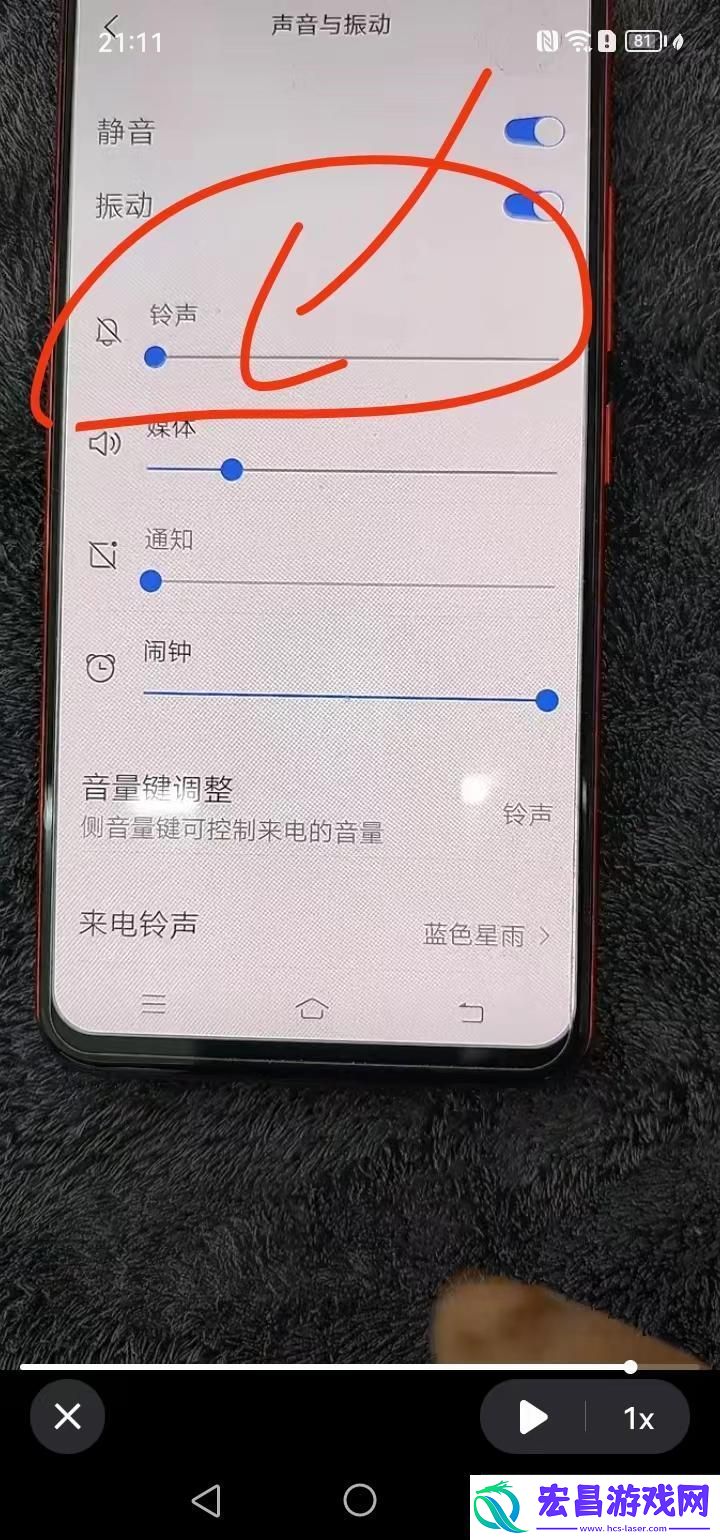 震惊秘境