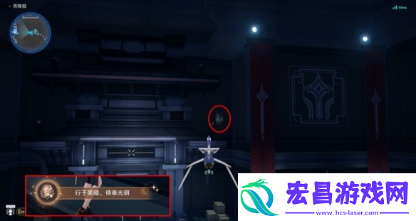 崩坏
