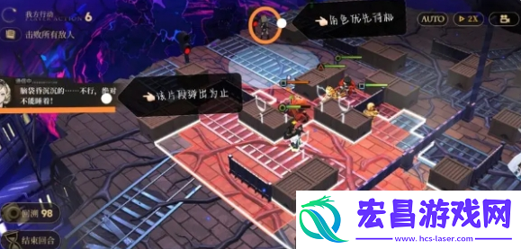 异象回声第1章怎么过