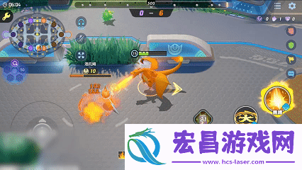 宝可梦大集结喷火龙技能