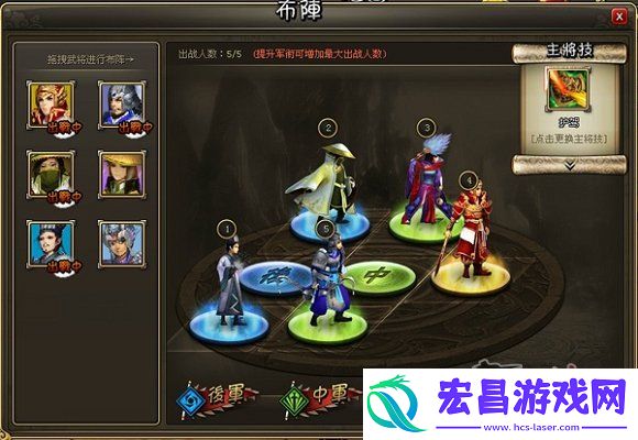 37wan龙将装备强化中你不得不知道的秘密