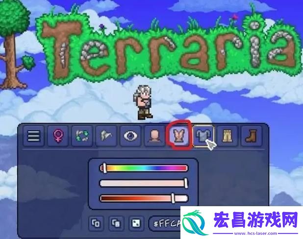 泰拉瑞亚怎么捏脸才能好看捏脸好看方法