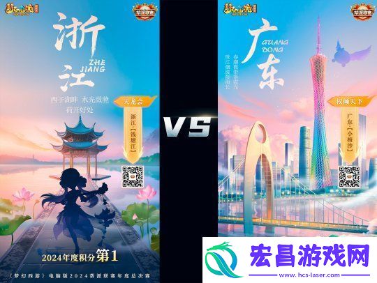 梦幻西游老王买翻页玩具宠改书翻车
