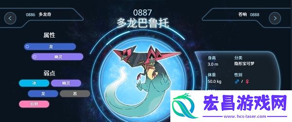 宝可梦大集结稳定上分精灵选哪个
