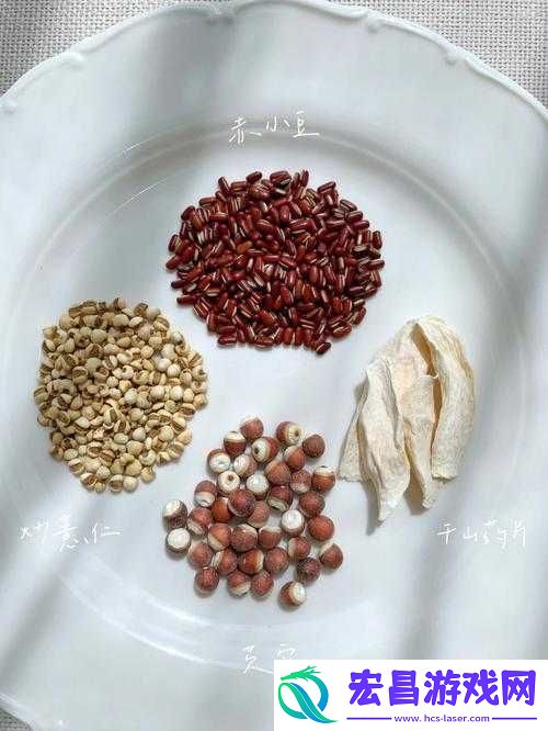 怎么揉小豆水最多专业教学