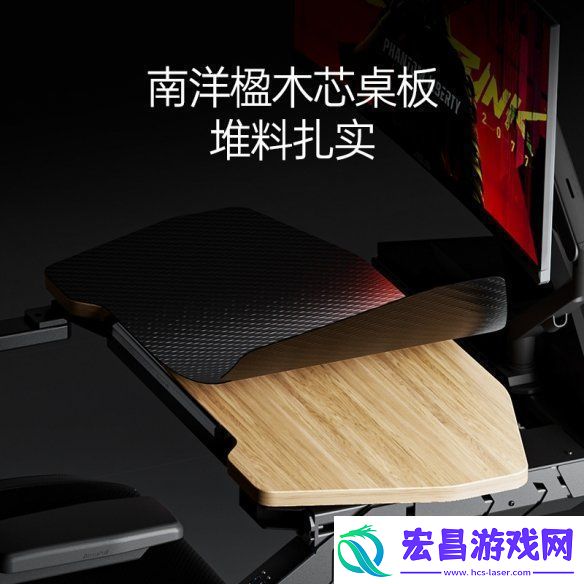新品发布！傲风F7电竞舱为专业电竞而生Mini版型灵活适配不同户型！