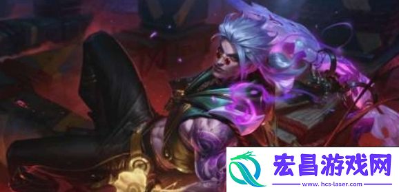 英雄联盟手游玄都奇谈系列皮肤有哪些