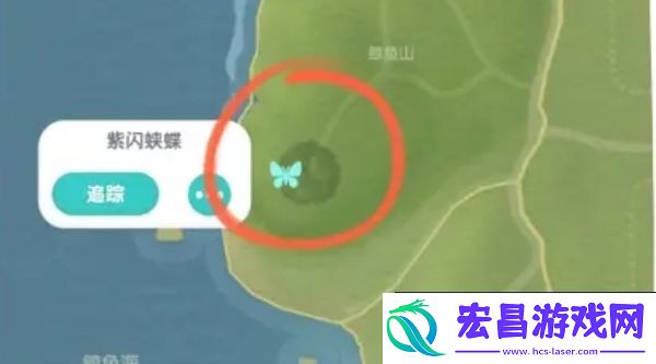 心动小镇手游紫闪蛱蝶在什么地方