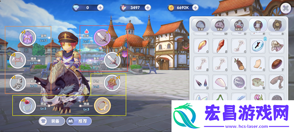 仙境传说新启航精炼材料怎么获取