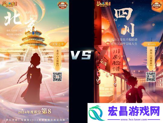 梦幻西游老王买翻页玩具宠改书翻车