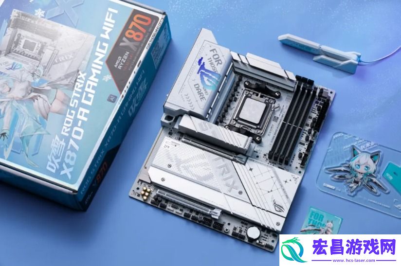9800X3D+华硕X870主板双A合璧新王组合