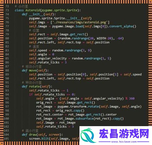 Python博弈
