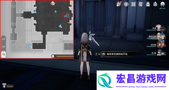 崩坏