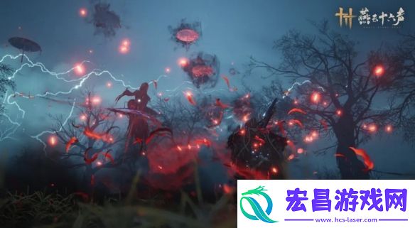 燕云十六声官方回应“跑路”传言