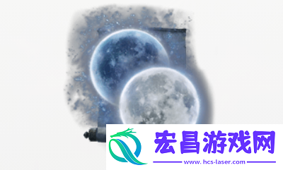 艾尔登法环dlc蕾菈娜的双月怎么获得