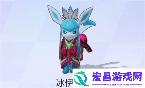 宝可梦大集结冰伊布技能搭配攻略分享