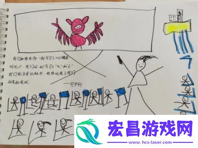 琪琪视频