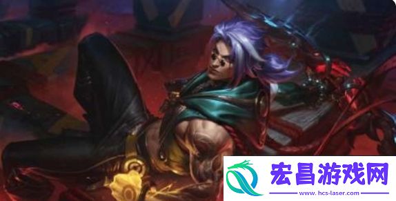 英雄联盟手游玄都奇谈系列皮肤有哪些