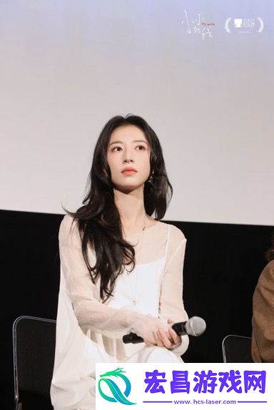 电影小小的我东京国际电影节首映