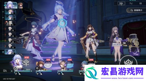 崩坏星穹铁道一首歌的时间成就怎么完成