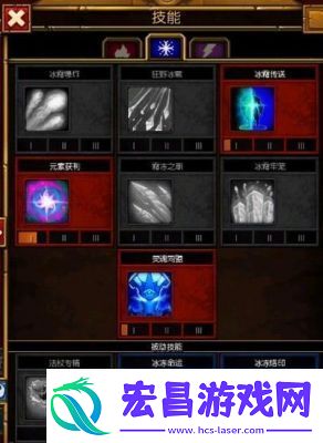 火炬之光2法师属性技能加点攻略