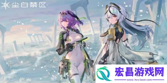 尘白禁区2.3什么时候开启
