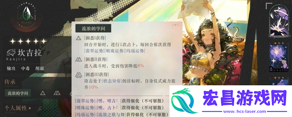 重返未来1999和平角斗场怎么通关