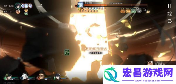 新月同行蓝色站台通关攻略