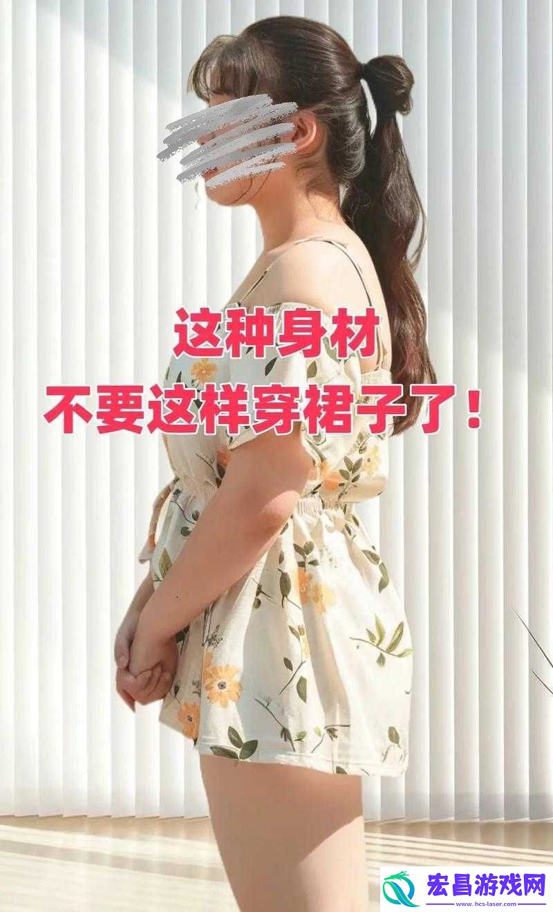姐妹们碰到最大有多大