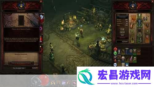 暗黑破坏神