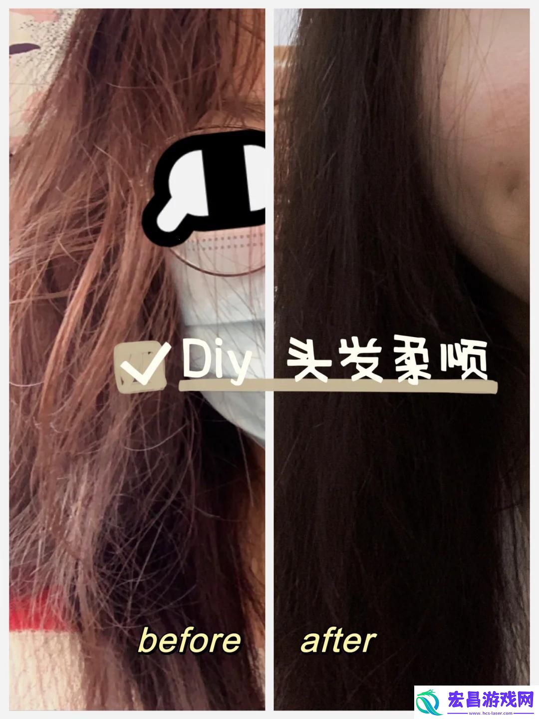 一小时的发丝纠结网民热议