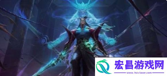 英雄联盟手游玄都奇谈系列皮肤有哪些