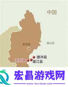 缅北站浏览器