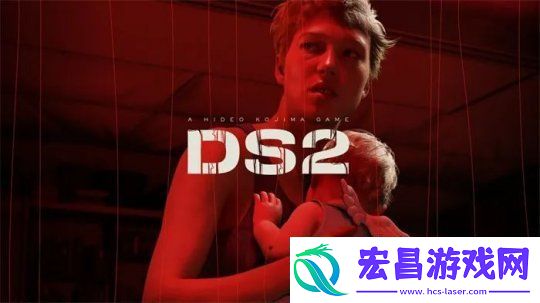 死亡搁浅迎来5周年