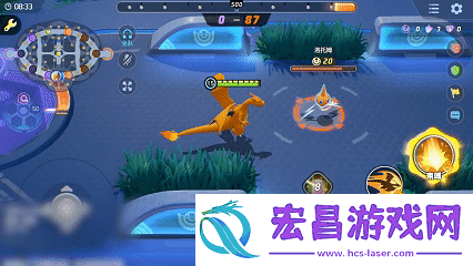 宝可梦大集结喷火龙技能