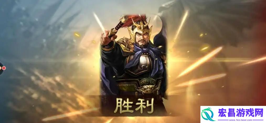 三国志战略版木牛流马怎么玩