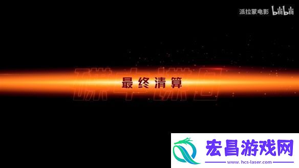 伊森亨特回归！碟中谍8