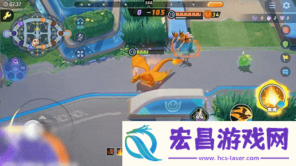 宝可梦大集结喷火龙技能