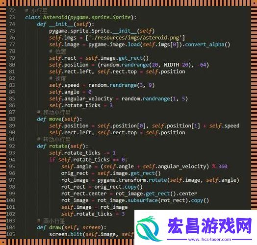 Python博弈