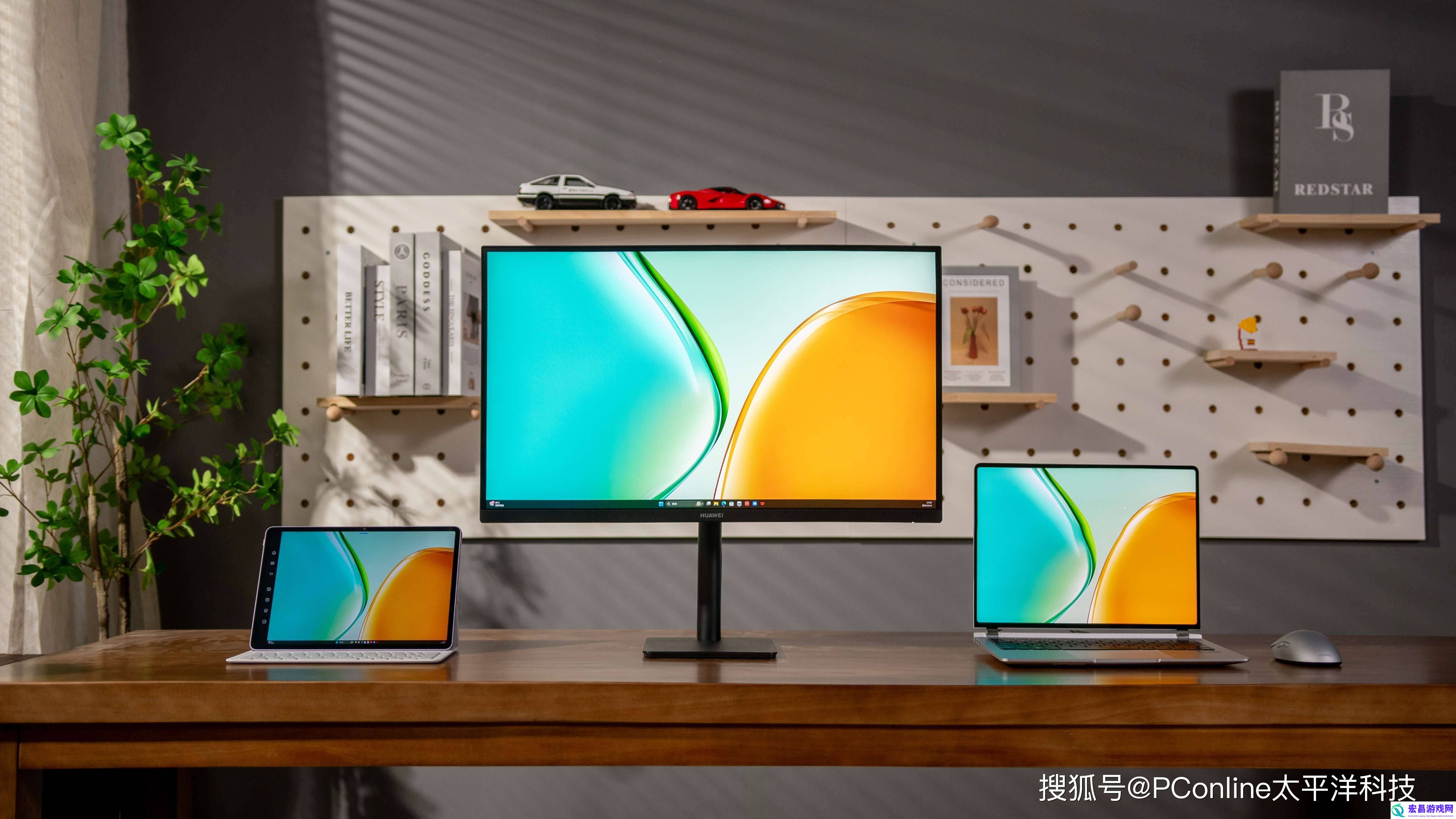 华为MateViewSE显示器