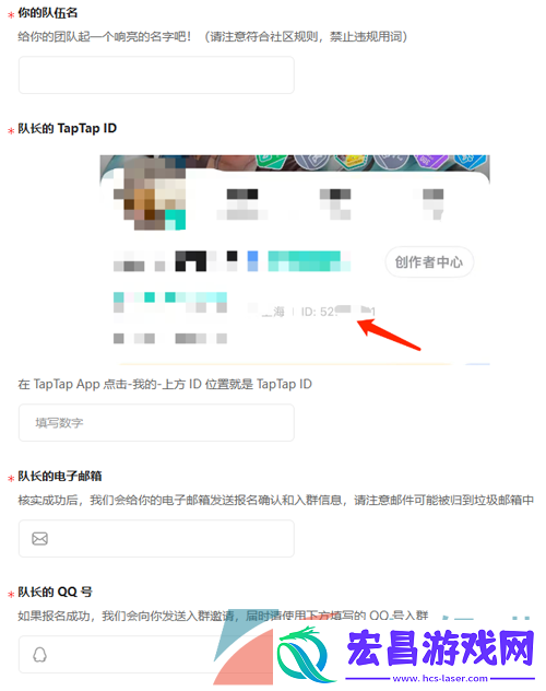 宝可梦大集结杰尼杰尼杯赛事怎么报名